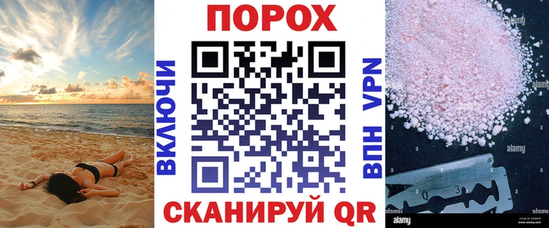как найти   Мураши  ссылка на мегу как зайти  Amphetamine Premium 