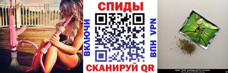 БУТИРАТ буратино  Мураши 