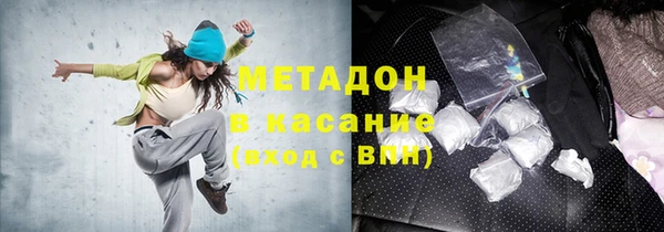 прущий лед Богородск