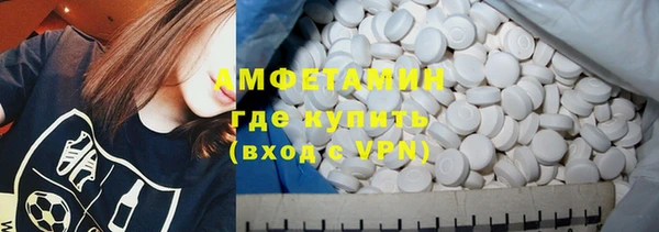 хмурый Богданович