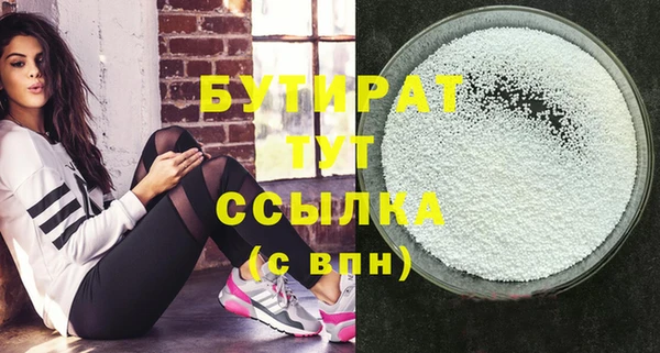 хмурый Богданович