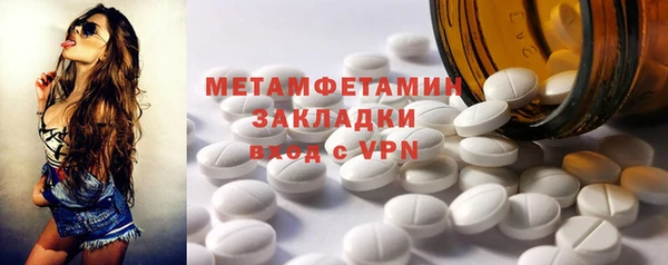 хмурый Богданович