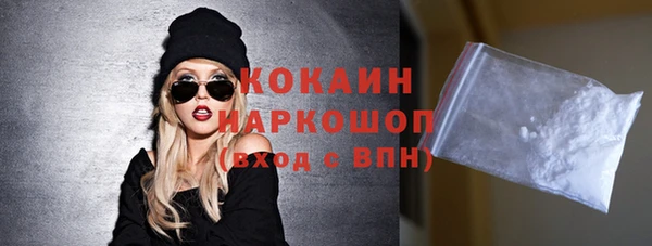 хмурый Богданович