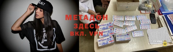 хмурый Богданович