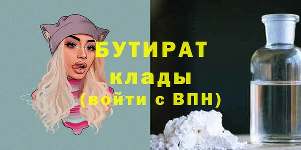 PSILOCYBIN Тихвин