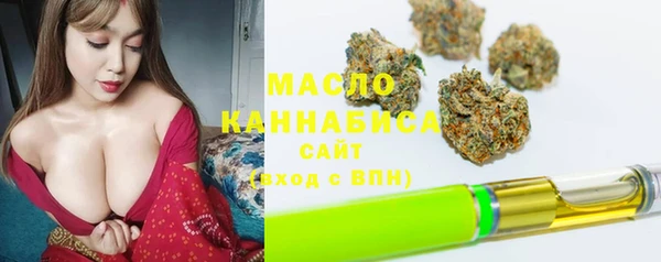 хмурый Богданович