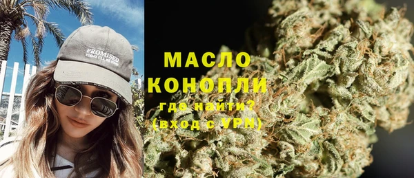 хмурый Богданович