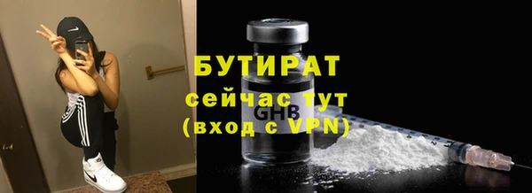 хмурый Богданович