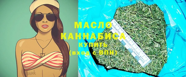 хмурый Богданович