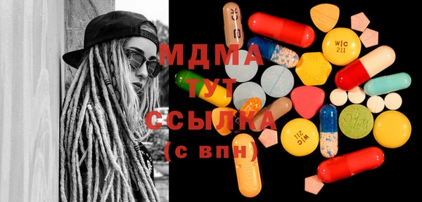 хмурый Богданович