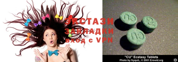 PSILOCYBIN Тихвин