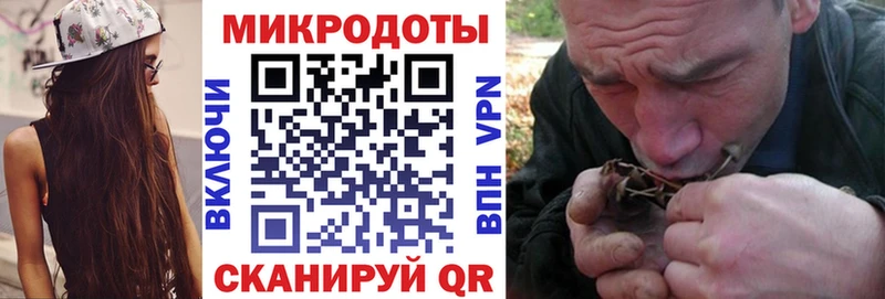 Галлюциногенные грибы Psilocybe  blacksprut маркетплейс  Мураши 